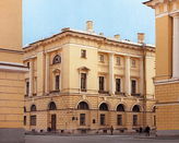 Санкт-Петербургская государственная Театральная библиотека