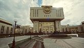 Научная библиотека Московского государственного университета