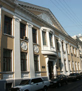 Библиотека по естественным наукам (БЕН) РАН